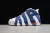 Nike Air More Uptempo Knicks
