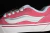 Imagen de Vans Knu-Skool Suede Canvas Water Red