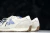 New Balance 471 Timberwolf Dusk Shower Fog en internet