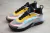 Nike Air Max 2090 Speed Yellow Aqua