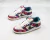 Nike SB Dunk Low Pro "Parra Abstract Art" - comprar online