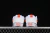 Vans KNU Skool Retro Sport White Orange - tienda online