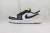 Air Jordan 1 Low Golf 'Phantom Volt'