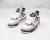 Paris Saint-Germain x Air Jordan 4 Retro 'Bordeaux' - comprar online