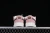 PUMA SUEDE XL 'Future Pink' en internet