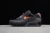Nike AIRMAX 90 "SPECIAL BOX BLACK/SUNBLUSH"