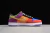 Nike SB Dunk Low Viotech en internet