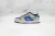 Nike Dunk Low SB "ACG Celadon"
