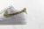Air Force 1 Low 'Barley Paisley'