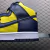 Dunk High Michigan - DAIKAN