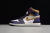 Nike Air Jordan 1 Retro High OG Defiant SB LA to Chicago