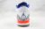 Air Jordan 3 Retro 'Knicks' en internet