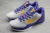 Nike Kobe 6 VI White/Purple-Yellow