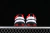 Nike V2K Run Metallic White University Red - DAIKAN