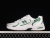 New Balance 530 White Nightwatch Green