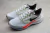Nike Air Zoom Pegasus 37 Pure Platium