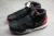 Nike Kyrie 6 EP Bred