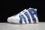 Nike Air More Uptempo Knicks - comprar online
