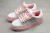 Nike Dunk SB Low Top Elite Pink White