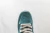 Dunk Low 'Green Velvet' en internet
