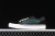 Vans KNU Skool Retro Sport "White/Green/Grey"