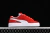 Puma Suede XL For All Time Red en internet