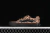 Vans KNU Skool Leopard