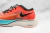 Nike ZoomX Vaporfly NEXT% 'Ekiden Zoom Pack' en internet