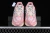 New Balance 1906R Lunar New Year Pink - comprar online