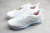Nike AIRMAX 97 MSCHF x INRI Jesus