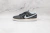 Dunk Low Premium 'Animal Pack - Zebra'