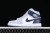 Jordan 1 Mid Wolf Grey Midnight Navy
