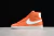 Nike Blazer Mid Wmns Blazer Mid Suede 'Vintage Coral'