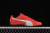 Puma Speedcat x Ferrari - DAIKAN
