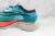 Nike ZoomX Vaporfly NEXT% 'Ekiden Zoom Pack' - DAIKAN