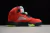 Jordan 5 Retro What The en internet