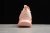 Air Zoom SuperRep 'Washed Coral' - tienda online