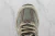 New Balance 530 'Cream Beige' en internet