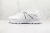 Nike Pegasus Trail 2