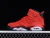 Jordan 6 Retro Toro Bravo - comprar online