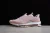 Nike AIRMAX 97 Premium Plum Chalk - comprar online
