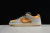 Nike SB Dunk Low Safari