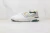 New Balance 550 'Nightwatch Green'