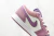 Imagen de Air Jordan 1 Low 'International Women's Day'