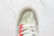 Dunk Low SP 'What The CLOT' - DAIKAN