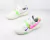 Air Force 1 Fontanka 'Have A Good Game' - comprar online
