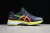 GEL-KAYANO 26 RUNNING Blue/Yellow en internet