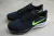 Nike Air Zoom Pegasus 37 Black Volt