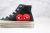 CDG x Converse Chuck Taylor 1970s