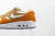 Air Max 1 Premium Retro 'Curry'